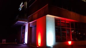 Außenbeleuchtung Reinhold Würth Hochschule Künzelsau